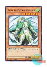 画像: 英語版 SR01-EN009 Raiza the Storm Monarch 風帝ライザー (ノーマル) 1st Edition