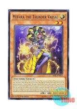 画像: 英語版 SR01-EN011 Mithra the Thunder Vassal 雷帝家臣ミスラ (ノーマル) 1st Edition