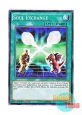 画像: 英語版 SR01-EN030 Soul Exchange クロス・ソウル (ノーマル) 1st Edition