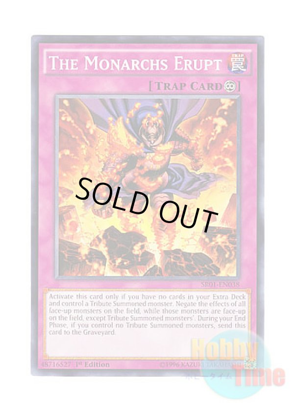 画像1: 英語版 SR01-EN038 The Monarchs Erupt 帝王の溶撃 (ノーマル) 1st Edition