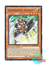 画像: 英語版 SR02-EN004 Guardian of Felgrand 巨竜の守護騎士 (ノーマル) 1st Edition