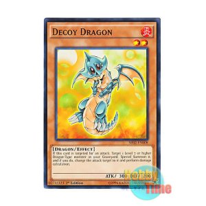 画像: 英語版 SR02-EN008 Decoy Dragon デコイドラゴン (ノーマル) 1st Edition