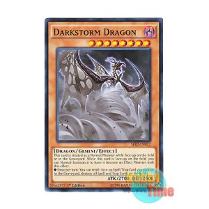 画像: 英語版 SR02-EN012 Darkstorm Dragon ダークストーム・ドラゴン (ノーマル) 1st Edition