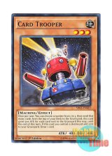 画像: 英語版 SR02-EN023 Card Trooper カードガンナー (ノーマル) 1st Edition