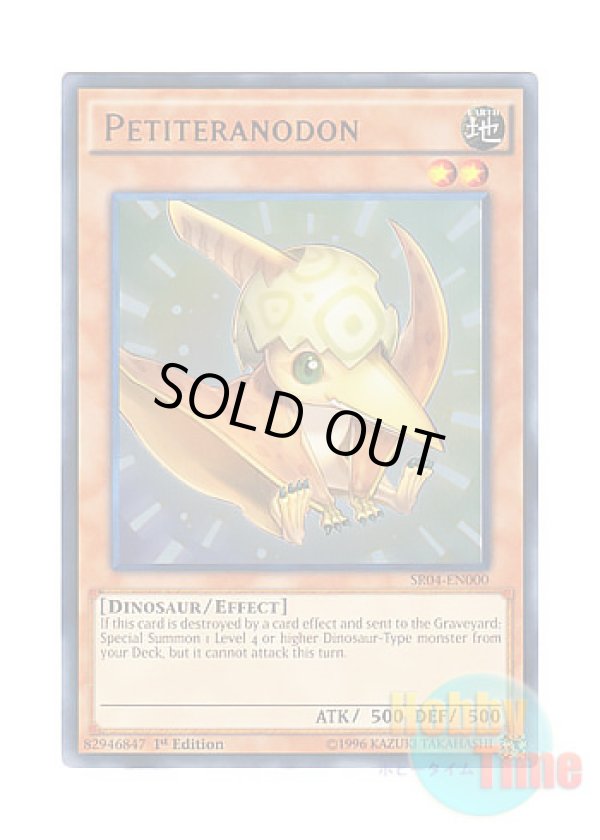 画像1: 英語版 SR04-EN000 Petiteranodon プチラノドン (ウルトラレア) 1st Edition