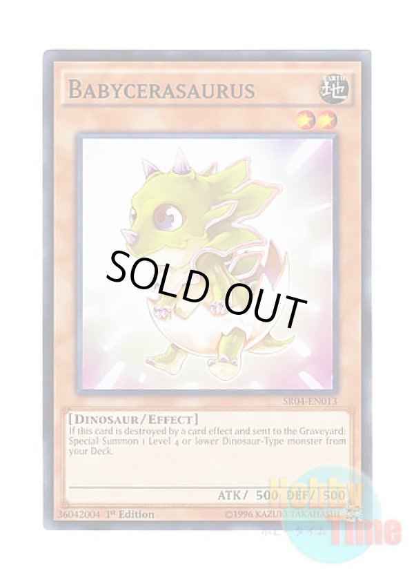 画像1: 英語版 SR04-EN013 Babycerasaurus ベビケラサウルス (ノーマル) 1st Edition