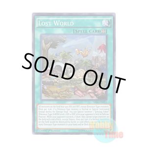 画像: 英語版 SR04-EN021 Lost World ロストワールド (スーパーレア) 1st Edition