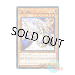 画像: 英語版 SR05-EN013 Athena アテナ (ノーマル) 1st Edition