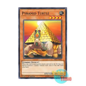 画像: 英語版 SR07-EN015 Pyramid Turtle ピラミッド・タートル (ノーマル) 1st Edition