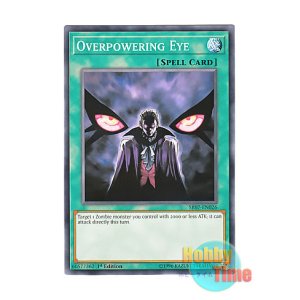 画像: 英語版 SR07-EN026 Overpowering Eye 威圧する魔眼 (ノーマル) 1st Edition