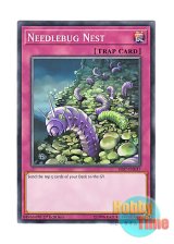 画像: 英語版 SR07-EN037 Needlebug Nest 針虫の巣窟 (ノーマル) 1st Edition