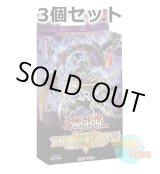 画像: ★ 3個セット ★英語版 Structure Deck: Zombie Horde ストラクチャーデッキ：ゾンビ・ホード 1st Edition