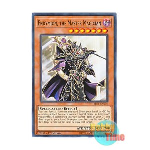 画像: 英語版 SR08-EN005 Endymion, the Master Magician 神聖魔導王 エンディミオン (ノーマル) 1st Edition