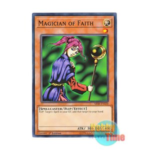 画像: 英語版 SR08-EN020 Magician of Faith 聖なる魔術師 (ノーマル) 1st Edition