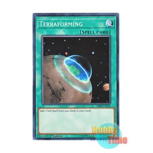 画像: 英語版 SR08-EN032 Terraforming テラ・フォーミング (ノーマル) 1st Edition