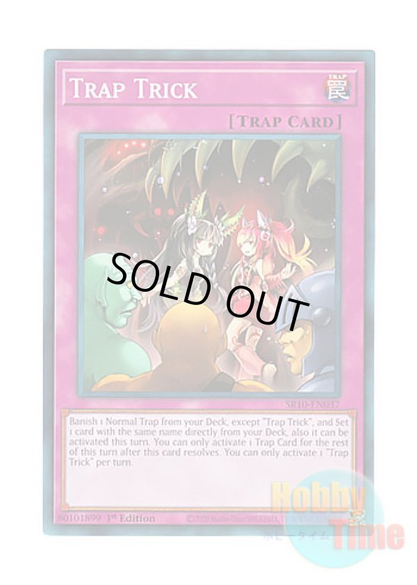画像1: 英語版 SR10-EN037 Trap Trick トラップトリック (ノーマル) 1st Edition