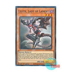 画像: 英語版 SR13-EN022 Lilith, Lady of Lament 悪魔嬢リリス (ノーマル) 1st Edition