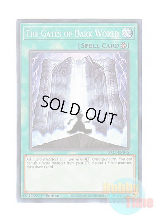 画像1: 英語版 SR13-EN045 The Gates of Dark World 暗黒界の門 (ノーマル) 1st Edition