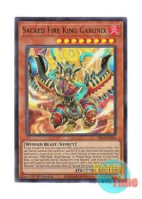 画像: 英語版 SR14-EN001 Sacred Fire King Garunix 聖炎王 ガルドニクス (ウルトラレア) 1st Edition
