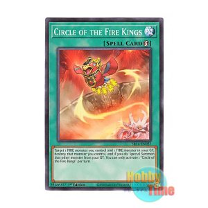画像: 英語版 SR14-EN027 Circle of the Fire Kings 炎王炎環 (ノーマル) 1st Edition