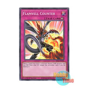 画像: 英語版 SR14-EN034 Flamvell Counter フレムベルカウンター (ノーマル) 1st Edition