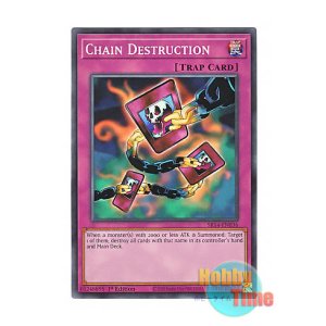 画像: 英語版 SR14-EN036 Chain Destruction 連鎖破壊 (ノーマル) 1st Edition