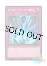 画像: 英語版 SR14-EN037 Torrential Tribute 激流葬 (ノーマル) 1st Edition