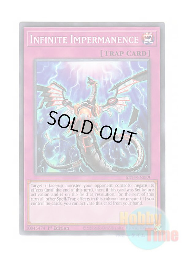 画像1: 英語版 SR14-EN039 Infinite Impermanence 無限泡影 (ノーマル) 1st Edition