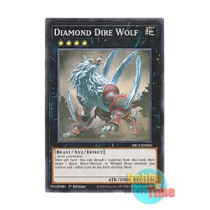 画像: 英語版 SR14-EN042 Diamond Dire Wolf 恐牙狼 ダイヤウルフ (ノーマル) 1st Edition