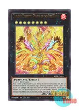 画像: 英語版 SR14-EN044 Garunix Eternity, Hyang of the Fire Kings 炎王神 ガルドニクス・エタニティ (ウルトラレア) 1st Edition