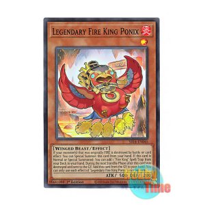 画像: 英語版 SR14-EN045 Legendary Fire King Ponix 真炎王 ポニクス (スーパーレア) 1st Edition