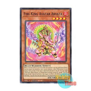 画像: 英語版 SR14-EN047 Fire King Avatar Arvata 炎王獣 ガネーシャ (ノーマル) 1st Edition