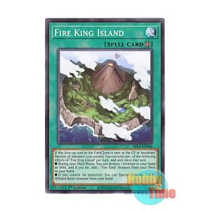 画像: 英語版 SR14-EN048 Fire King Island 炎王の孤島 (ノーマル) 1st Edition