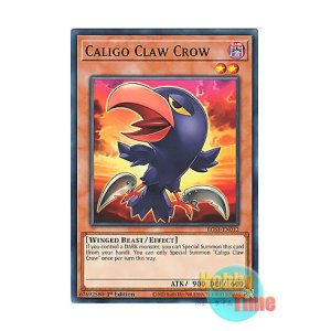 画像: 英語版 EGS1-EN012 Caligo Claw Crow クロクロークロウ (ノーマル) 1st Edition