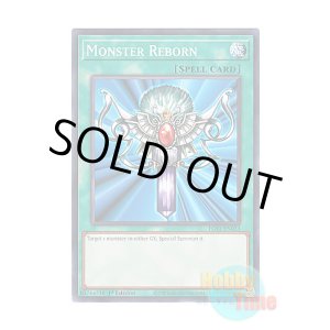 画像: 英語版 EGS1-EN023 Monster Reborn 死者蘇生 (ノーマル) 1st Edition