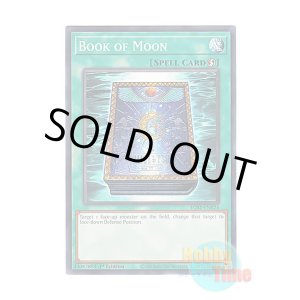 画像: 英語版 EGS1-EN024 Book of Moon 月の書 (ノーマル) 1st Edition