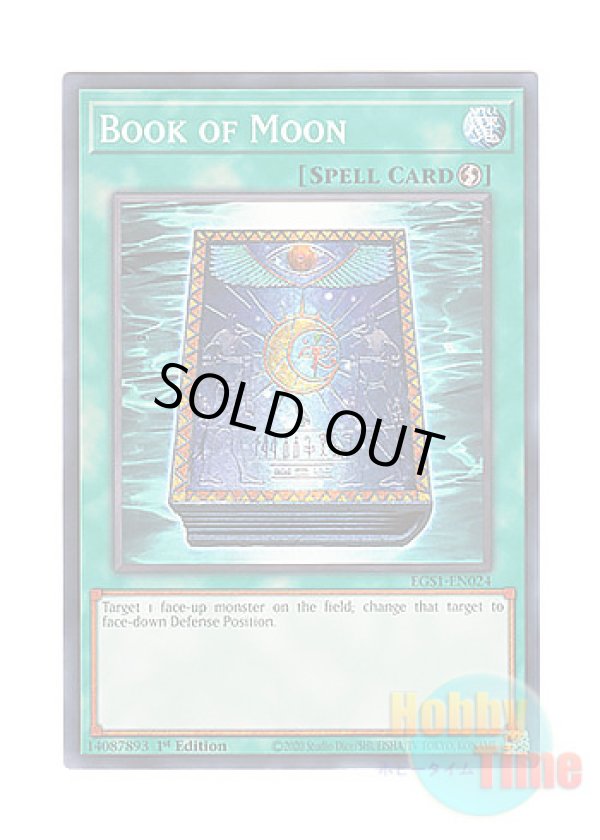 画像1: 英語版 EGS1-EN024 Book of Moon 月の書 (ノーマル) 1st Edition