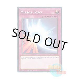 画像: 英語版 EGS1-EN034 Mirror Force 聖なるバリア －ミラーフォース－ (ノーマル) 1st Edition