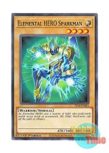 画像: 英語版 STAS-EN001 Elemental HERO Sparkman E・HERO スパークマン (ノーマル) 1st Edition