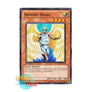 画像: 英語版 YS11-EN013 Shining Angel シャインエンジェル (ノーマル) 1st Edition