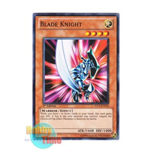 画像: 英語版 YS11-EN014 Blade Knight ブレイドナイト (ノーマル) 1st Edition