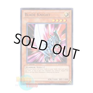 画像: 英語版 YS11-EN014 Blade Knight ブレイドナイト (ノーマル) 1st Edition