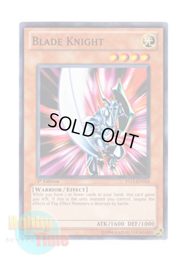 画像1: 英語版 YS11-EN014 Blade Knight ブレイドナイト (ノーマル) 1st Edition