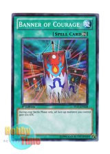 画像: 英語版 YS11-EN028 Banner of Courage 勇気の旗印 (ノーマル) 1st Edition
