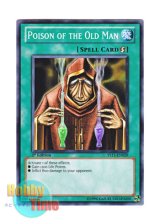 画像: 英語版 YS11-EN029 Poison of the Old Man ご隠居の猛毒薬 (ノーマル) 1st Edition