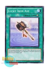 画像: 英語版 YS11-EN030 Lucky Iron Axe 幸運の鉄斧 (ノーマル) 1st Edition