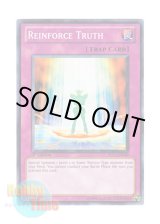 画像: 英語版 YS11-EN040 Reinforce Truth トゥルース・リインフォース (ノーマル) 1st Edition