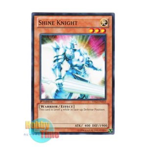 画像: 英語版 YS12-EN010 Shine Knight シャインナイト (ノーマル) 1st Edition