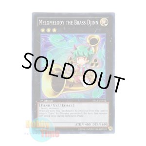画像: 英語版 YS12-EN042 Melomelody the Brass Djinn 管魔人メロメロメロディ (スーパーレア) 1st Edition