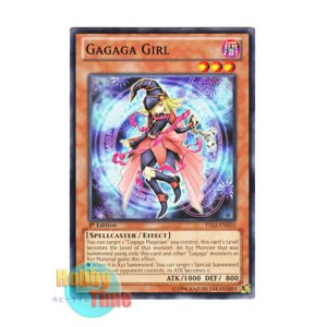 画像: 英語版 YS13-EN010 Gagaga Girl ガガガガール (ノーマル) 1st Edition